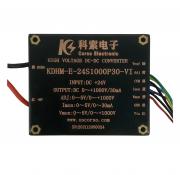 KDHM-E-24S1000P-30军品级1000V30mA高压电源模块